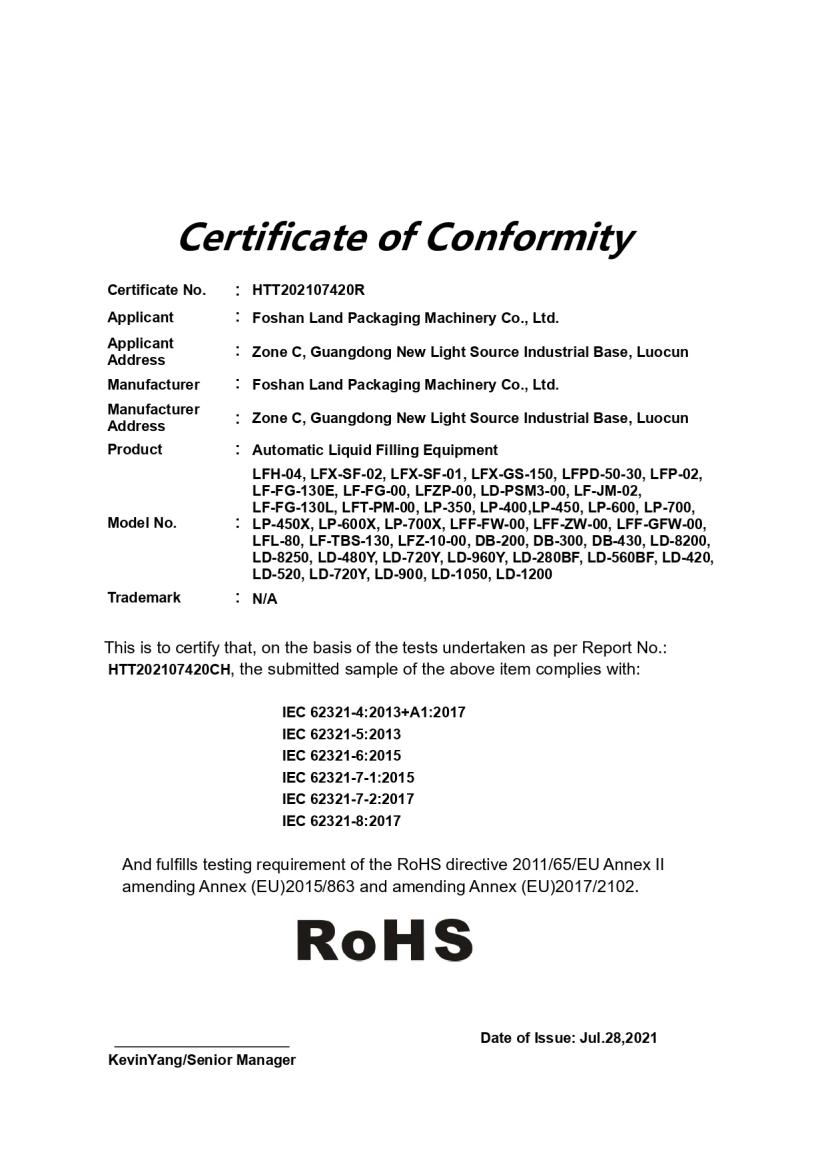 Certificate 8
